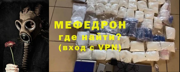 наркотики Заводоуковск