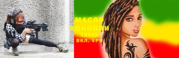 наркотики Заводоуковск