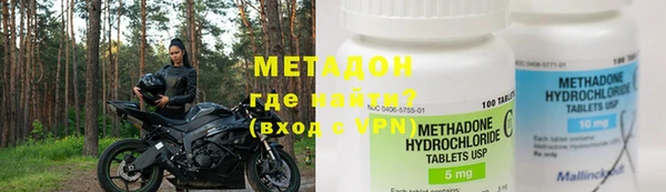 наркотики Заводоуковск