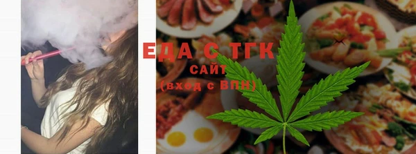 метадон Заволжск