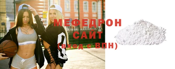 экстази Заволжье