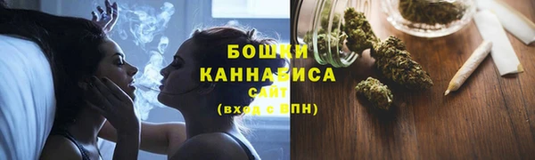 метадон Заволжск