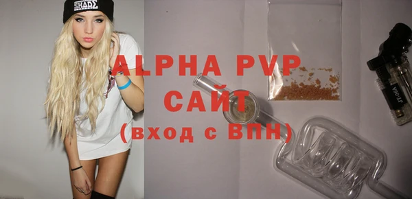 наркотики Заводоуковск