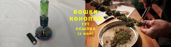 метадон Заволжск