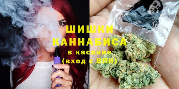 метадон Заволжск