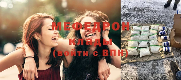 наркотики Заводоуковск