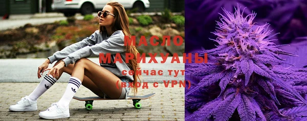 метадон Заволжск