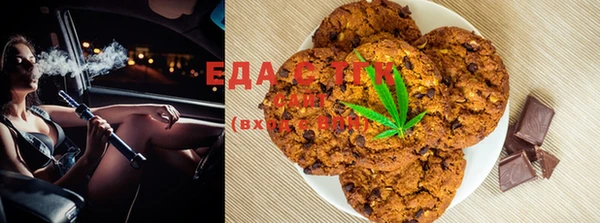 экстази Заволжье