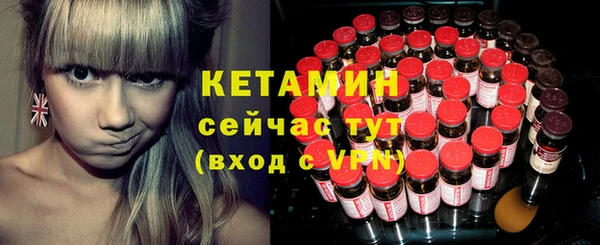 наркотики Заводоуковск