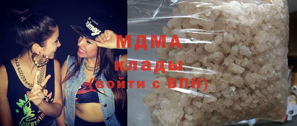 метадон Заволжск