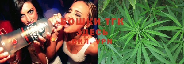 наркотики Заводоуковск