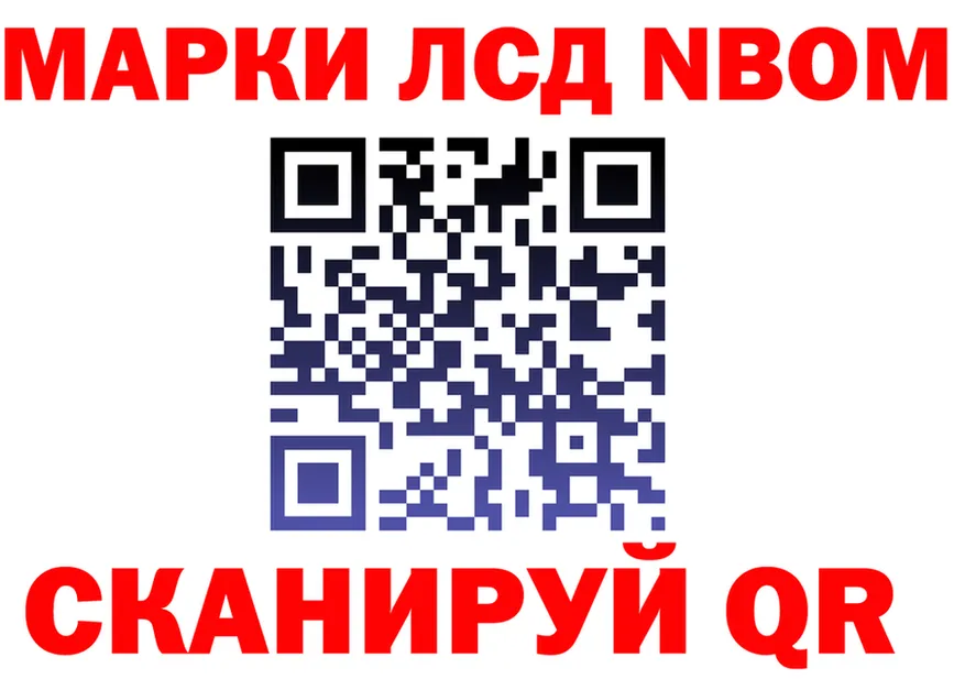A PVP Соль вход это mega Поронайск